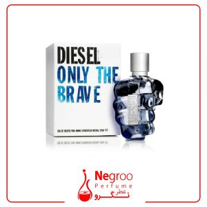 عطر ادکلن دیزل اونلی بریو | Diesel Only The Brave