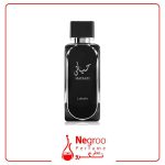 عطر ادکلن عربی حیاتی لطافه Lattafa Hayaati ا Hayaati Essential Perfume Arabic Arabic Perfume