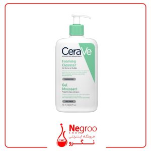 شوینده و کنترل چربی پوست نرمال تا چرب سراوی CeraVe Foaming Cleanser for Normal to Oily Skin 473ml