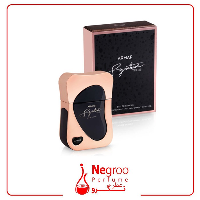 خرید اینترنتی عطر ادکلن آرماف سیگنیچر ترو 100 میل Armaf Signatu