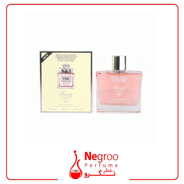 ادکلن اسمارت کالکشن 196رایحه میس دیور چری اورجینال