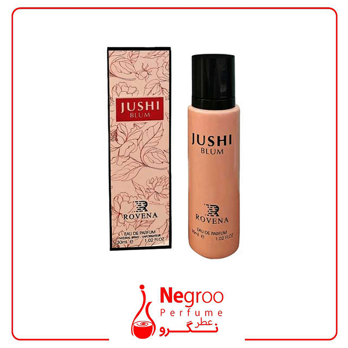 عطر 30 میل زنانه روونا مدل جوشی بلوم اورجینال