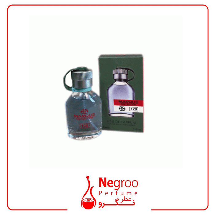 عطر جیبی 25 میل مارکویی کد 128 رایحه هوگو سبز اورجینال