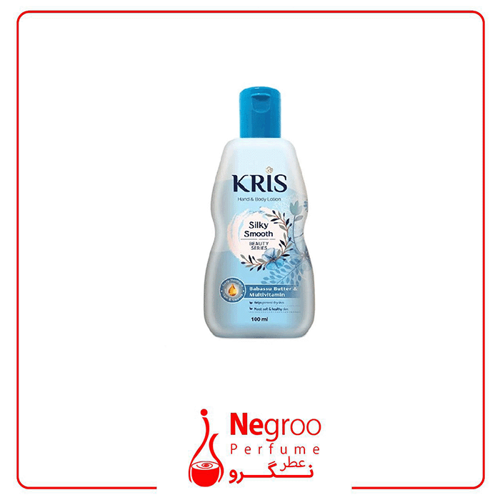 لوسیون مرطوب کننده دست و بدن کریس مدل silky smooth حجم 100 میل اورجینال