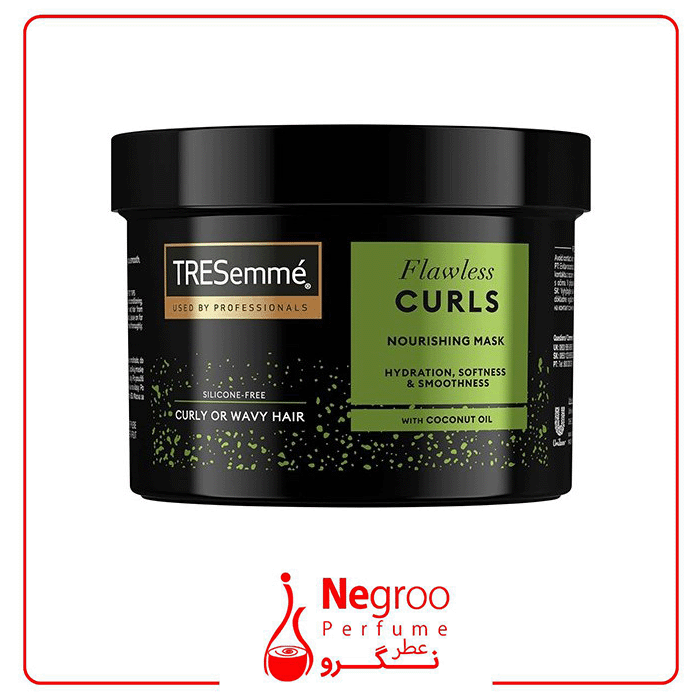 ماسک مو ترزمی مدل Flawless Curls مناسب موهای فر و مجعد حجم ۴۴۰ میل اورجینال