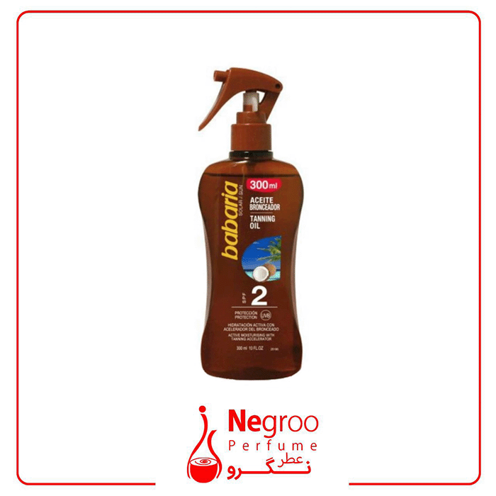اسپری روغن برنزه کننده باباریا مدل نارگیل حجم ۳۰۰ میلی لیتر SPF2 /اورجینال
