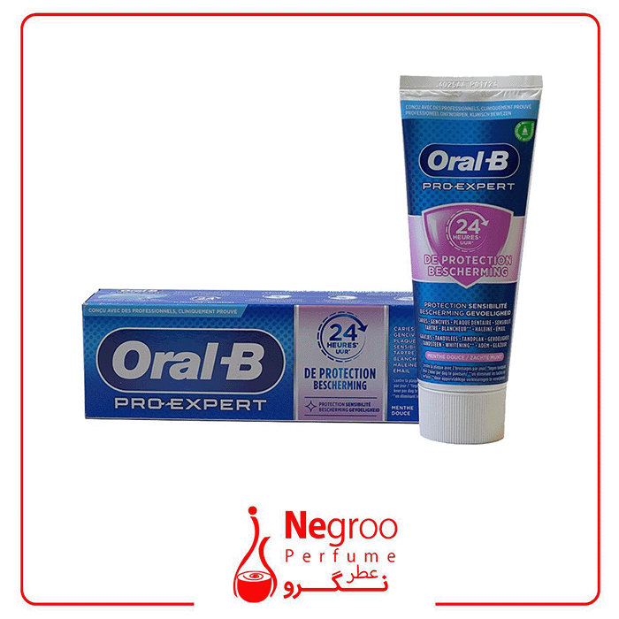 خمیر دندان اورال بی مدل pro-expert Sensitive لثه حساس اورجینال