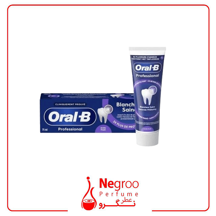 خمیردندان اورال‌ بی مدل Oral B Gezonde Whitening حجم 75 میل ارجینال