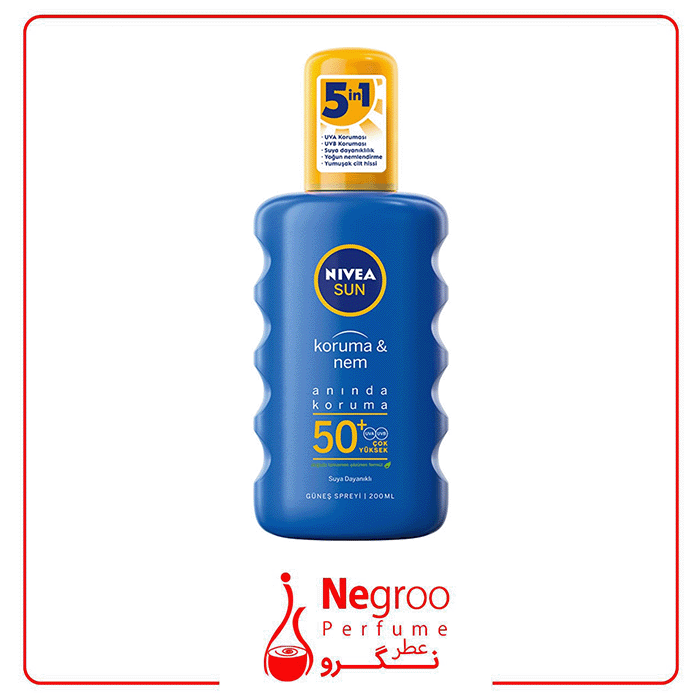 ضد آفتاب صورت نیووا اورجینال Nivea CS11