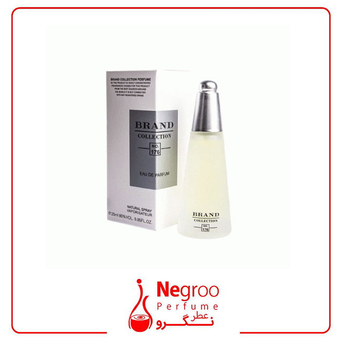 عطر 25 میل برند کالکشن کد 176 رایحه ایسه میاکه لئو د ایسه زنانه اورجینال