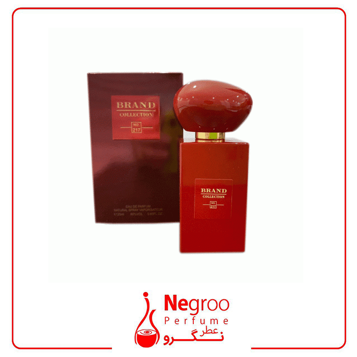 عطر 25 میل برند کالکشن کد 217 رایحه جورجیو آرمانی پرایو رژ مالاکایت اورجینال