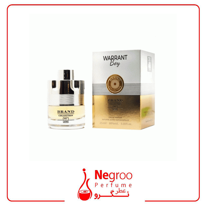 عطر 25 میل برند کالکشن کد 250 رایحه آزارو وانتد اورجینال