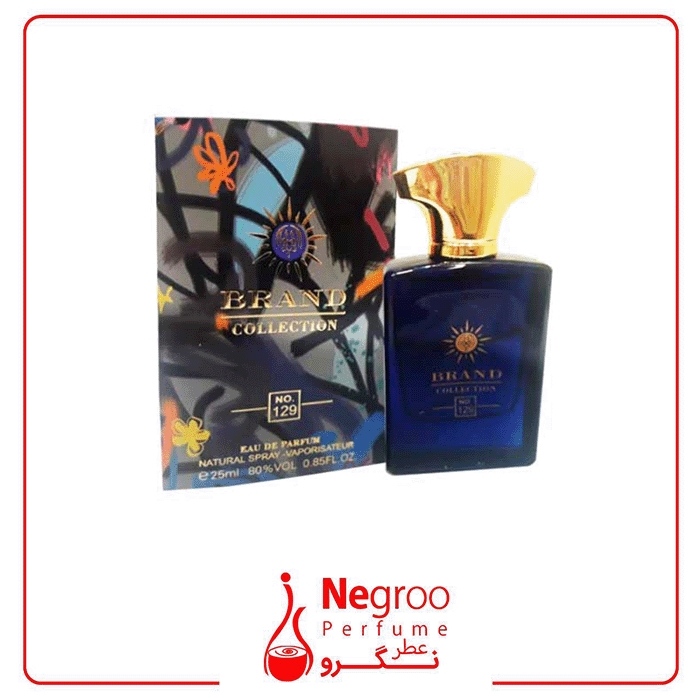 عطر جیبی برند کالکشن کد 129 آمواج اینترلود اورجینال