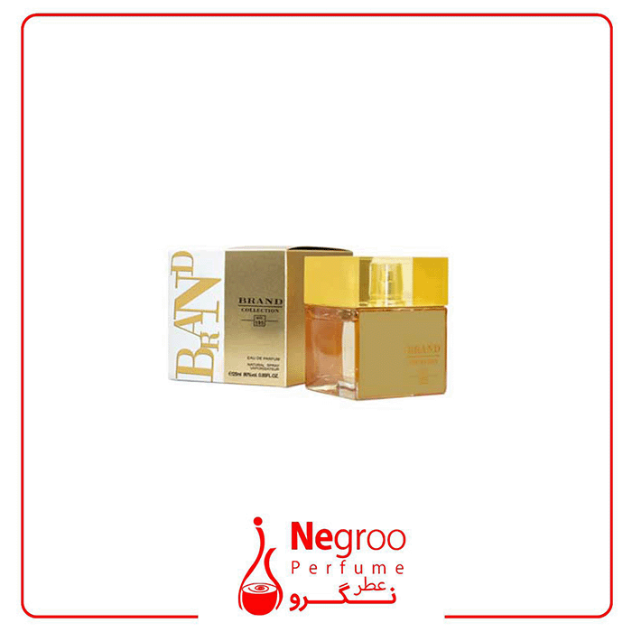 عطر جیبی برند کالکشن کد 195 شیسیدو زن اورجینال