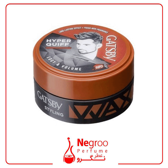 واکس مو گتسبی مدل Hyper Quiff حجم ۷۵ میلی‌لیتر قهوه‌ای اورجینال