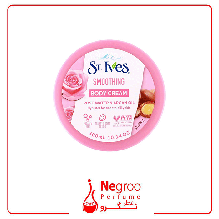 کرم بدن گل رز و روغن آرگان سینت ایوز 300 میل اورجینال