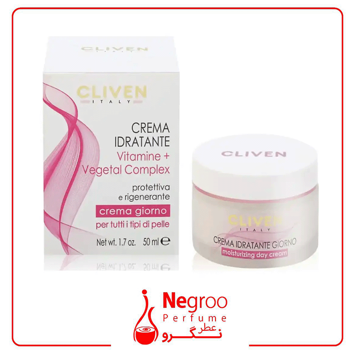 کرم مرطوب کننده و ویتامینه روز کلیون 50 میل Cliven Crema Idratante Vitamine اورجینال
