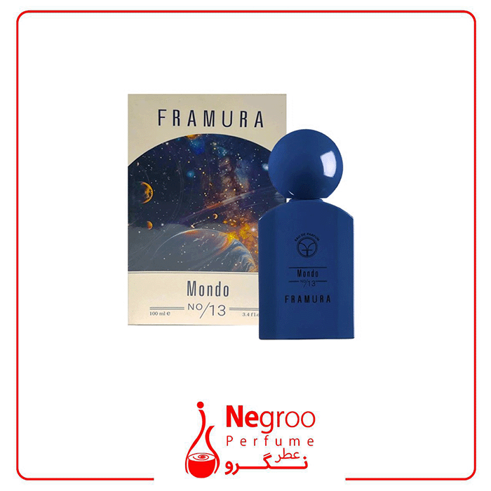 عطرفرامورا موندو مردانه – FRAMURA Mondo اورجینال