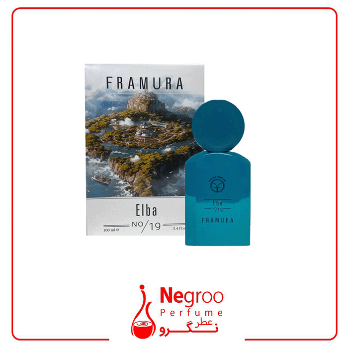 ادکلن فرامورا البا – FRAMURA Elba اورجینال